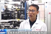 周口在火星上发电 中国团队研究有了新进展