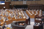 周口韩媒：韩国国会通过“内乱特检法”和“金建希特检法”