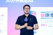 周口阿维塔科技副总裁雍军：人口在哪，消费就在哪