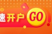 周口光大期货：6月9日软商品日报